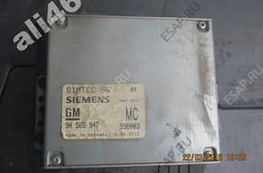 БЛОК УПРАВЛЕНИЯ   OPEL OMEGA B 2.0 GM 90565947