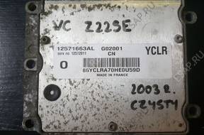 БЛОК УПРАВЛЕНИЯ OPEL VECTRA 12571663AL 12572011CN БЕЗ КОДА