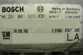БЛОК УПРАВЛЕНИЯ OPEL VECTRA 90508986 0281001633 БЕЗ КОДА
