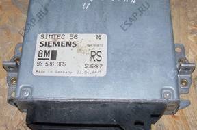 БЛОК УПРАВЛЕНИЯ Opel Vectra  МОДУЛЬ