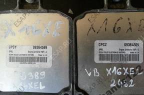 БЛОК УПРАВЛЕНИЯ OPEL VECTRA X16XEL 09364609DW CPCZ CZSTY