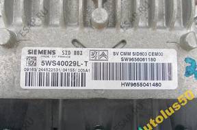 БЛОК УПРАВЛЕНИЯ ПАНЕЛЬ ПРИБОРОВ BSI Peugeot 307 9651197680A