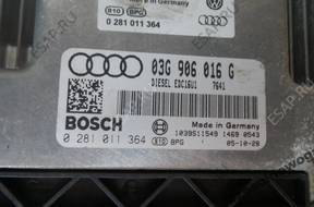 БЛОК УПРАВЛЕНИЯ ПАНЕЛЬ ПРИБОРОВ ЗАМОК ЗАЖИГАНИЯ a3 2.0tdi 03g3906016g vw