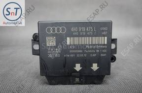 БЛОК УПРАВЛЕНИЯ ПАРКОВКИ PDC Audi A6 A7 A8 4H0919475L