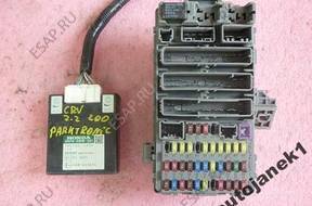 БЛОК УПРАВЛЕНИЯ ПАРКТРОНИКАМИ БЛОК Honda CRV 06-11