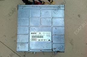 БЛОК УПРАВЛЕНИЯ PASSAT B5 A4 1.8 ADR   8d0907557c