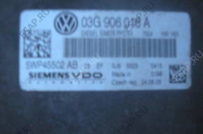 БЛОК УПРАВЛЕНИЯ PASSAT B6 2.0TDI BKP 03G906018A