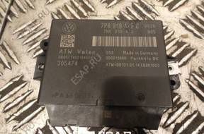 БЛОК УПРАВЛЕНИЯ PDC VW TOUAREG 7P6