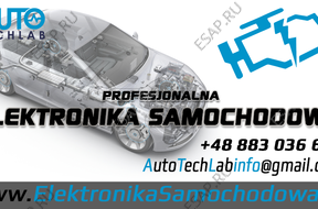 БЛОК УПРАВЛЕНИЯ Peugeot 1007 1.4B SW9660727380 9655883280
