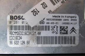 БЛОК УПРАВЛЕНИЯ  PEUGEOT 207 1,6 HDI 2008 ГОД 3D