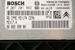 БЛОК УПРАВЛЕНИЯ Peugeot 207 1.4 16V 70kw 2009 год.