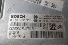 БЛОК УПРАВЛЕНИЯ Peugeot 207 1.6HDI