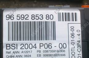 БЛОК УПРАВЛЕНИЯ Peugeot 207   BSI hdi