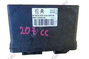 БЛОК УПРАВЛЕНИЯ PEUGEOT 207 CC   9664135880-00