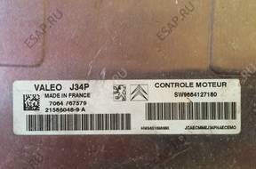 БЛОК УПРАВЛЕНИЯ Peugeot 207