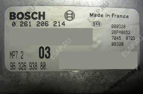 БЛОК УПРАВЛЕНИЯ PEUGEOT 306 9632693880 0261206214 БЕЗ КОДА
