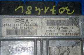 БЛОК УПРАВЛЕНИЯ PEUGEOT 307 1.4 8V 9641816280