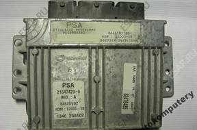 БЛОК УПРАВЛЕНИЯ PEUGEOT 307 9646988880 9646185180 БЕЗ КОДА