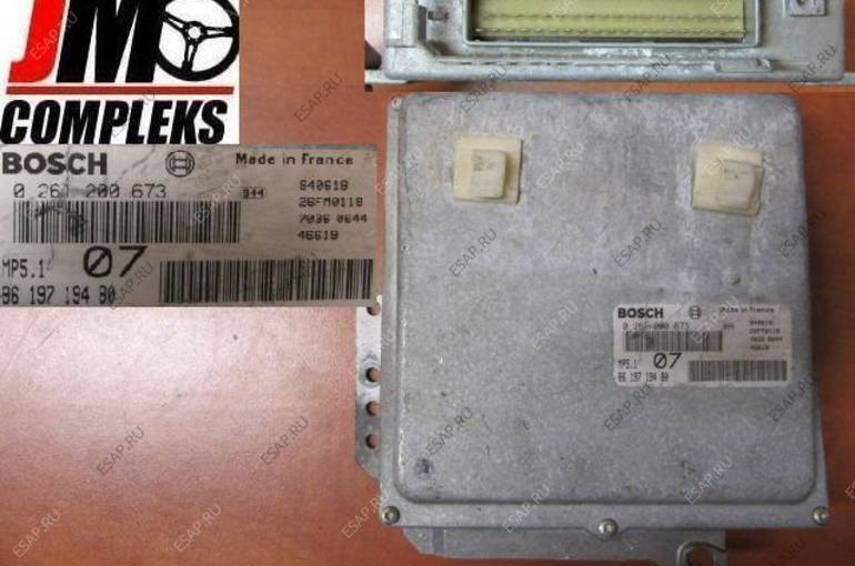 блок пежо 405