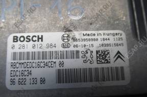 БЛОК УПРАВЛЕНИЯ PEUGEOT 407 0281012984
