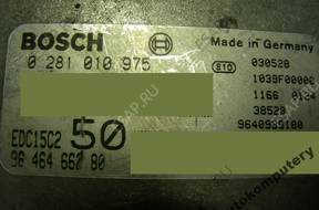 БЛОК УПРАВЛЕНИЯ PEUGEOT 607 9646466280 0281010975 +KOD