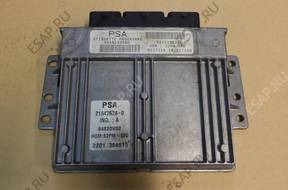 БЛОК УПРАВЛЕНИЯ PEUGEOT CITROEN 9642222380