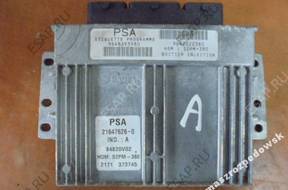 БЛОК УПРАВЛЕНИЯ PEUGEOT CITROEN 9648293980 9642222380