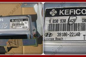 БЛОК УПРАВЛЕНИЯ PICANTO GETZ 9030930542F 3910622140