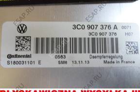 БЛОК УПРАВЛЕНИЯ ПОДВЕСКИ 3C0 3C8 3C0907376A PASSAT CC