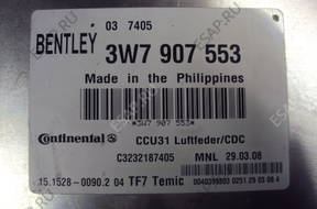 БЛОК УПРАВЛЕНИЯ ПОДВЕСКИ BENTLEY CONTINENTAL 3W7907553