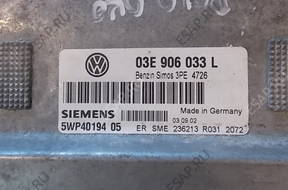 БЛОК УПРАВЛЕНИЯ   POLO 03E906033L