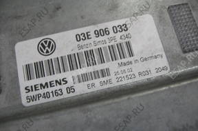 БЛОК УПРАВЛЕНИЯ POLO 9N 1.2 12V    30E906033