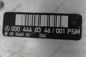 БЛОК УПРАВЛЕНИЯ PSM 0004460346 / 001