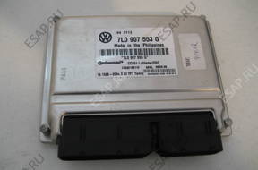 БЛОК УПРАВЛЕНИЯ REG. POZIOMU ПОДВЕСКИ VW 7L0907553G