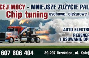 БЛОК УПРАВЛЕНИЯ РЕМОНТ ТНВД ford opel