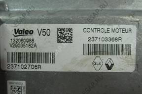 БЛОК УПРАВЛЕНИЯ RENAULT CAPTUR 237102706 год, /237103368 год, V50