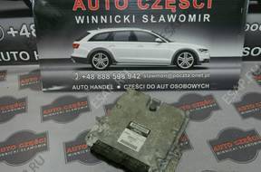 БЛОК УПРАВЛЕНИЯ RENAULT ESPACE IV 8200453261 8973804220