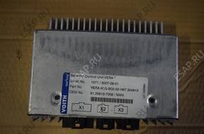 БЛОК УПРАВЛЕНИЯ Retardera Man TGA 81.25810.7009