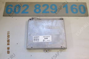 БЛОК УПРАВЛЕНИЯ   S101725114Q