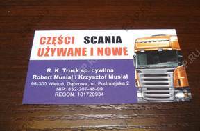 БЛОК УПРАВЛЕНИЯ SCANIA   ДВИГАТЕЛЕМ EURO 5 420 HPI