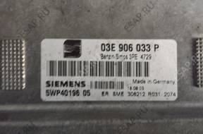 БЛОК УПРАВЛЕНИЯ Seat Ibiza 3 1,2 12V   03E906033P