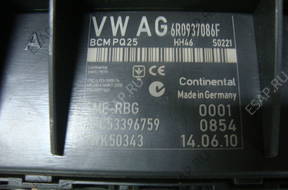 БЛОК УПРАВЛЕНИЯ    Seat Ibiza 6J   1.2