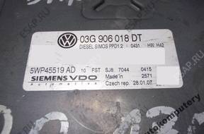 БЛОК УПРАВЛЕНИЯ SEAT LEON 03g906018dt 5wp45519ad + PIN