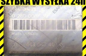 БЛОК УПРАВЛЕНИЯ SEAT TOLEDO I 1.8  ДВИГАТЕЛЕМ