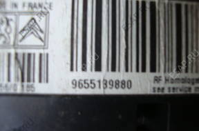 БЛОК УПРАВЛЕНИЯ   СЕНСОР CITROEN C4 S120231300C