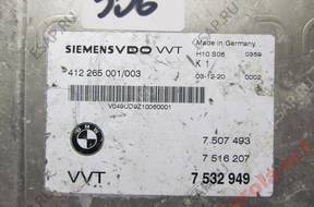 БЛОК УПРАВЛЕНИЯ SIEMENS VDO 412265001/003 BMW 7507493