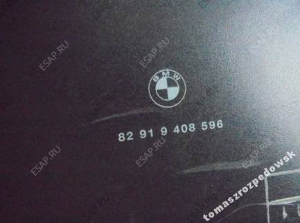 БЛОК УПРАВЛЕНИЯ СИГНАЛИЗАЦИЕЙ BMW E46 E32 E34 82919408596