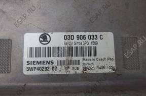 БЛОК УПРАВЛЕНИЯ SKODA FABIA 1.2   03D906033C