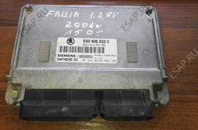 БЛОК УПРАВЛЕНИЯ SKODA FABIA 1.2   03D906033C