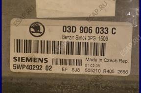 БЛОК УПРАВЛЕНИЯ SKODA FABIA 1.2 HTP 03D906033C 5WP40292